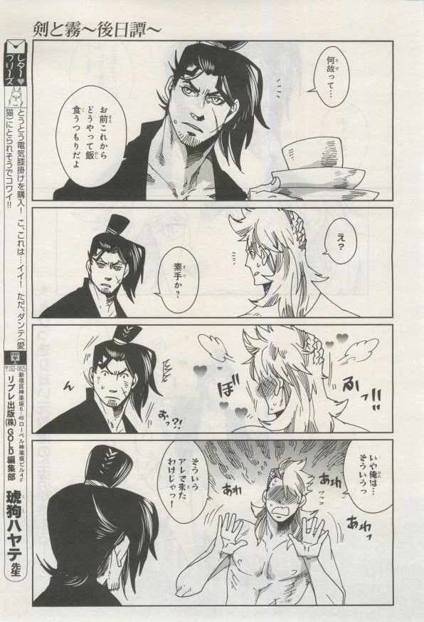 Page 334