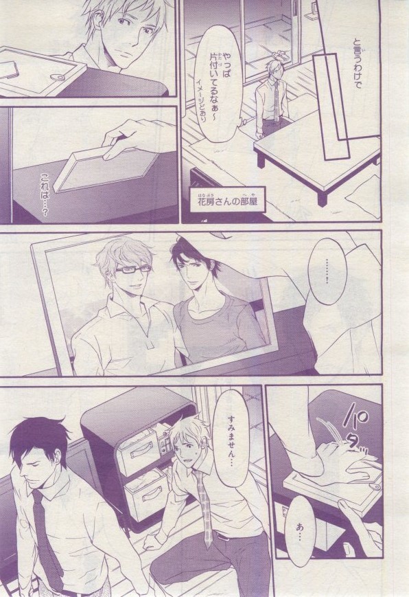Page 352