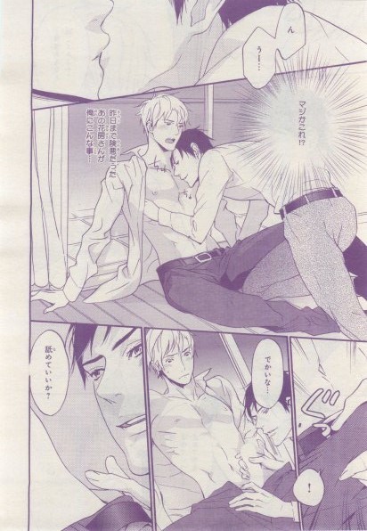 Page 357