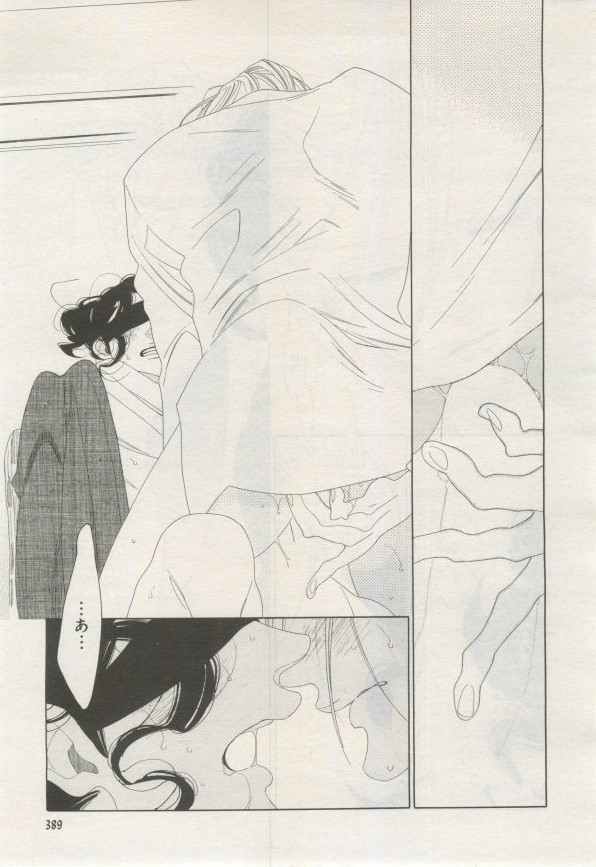 Page 390