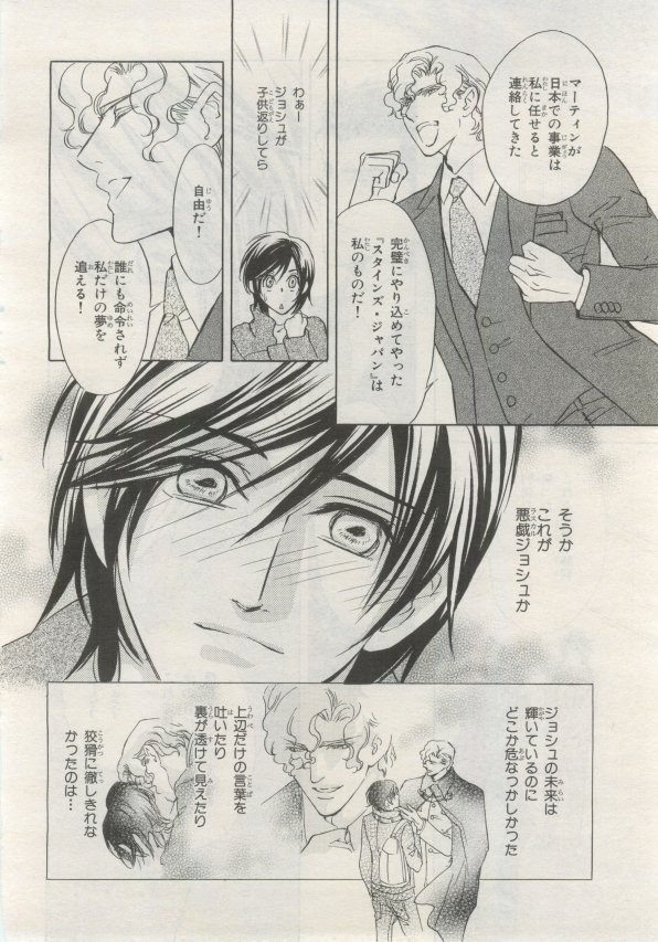 Page 429