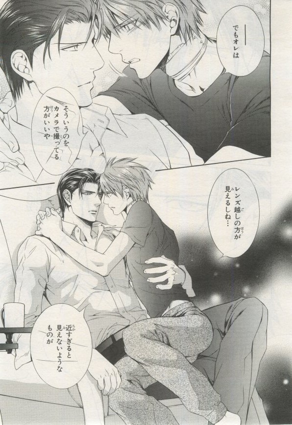 Page 454