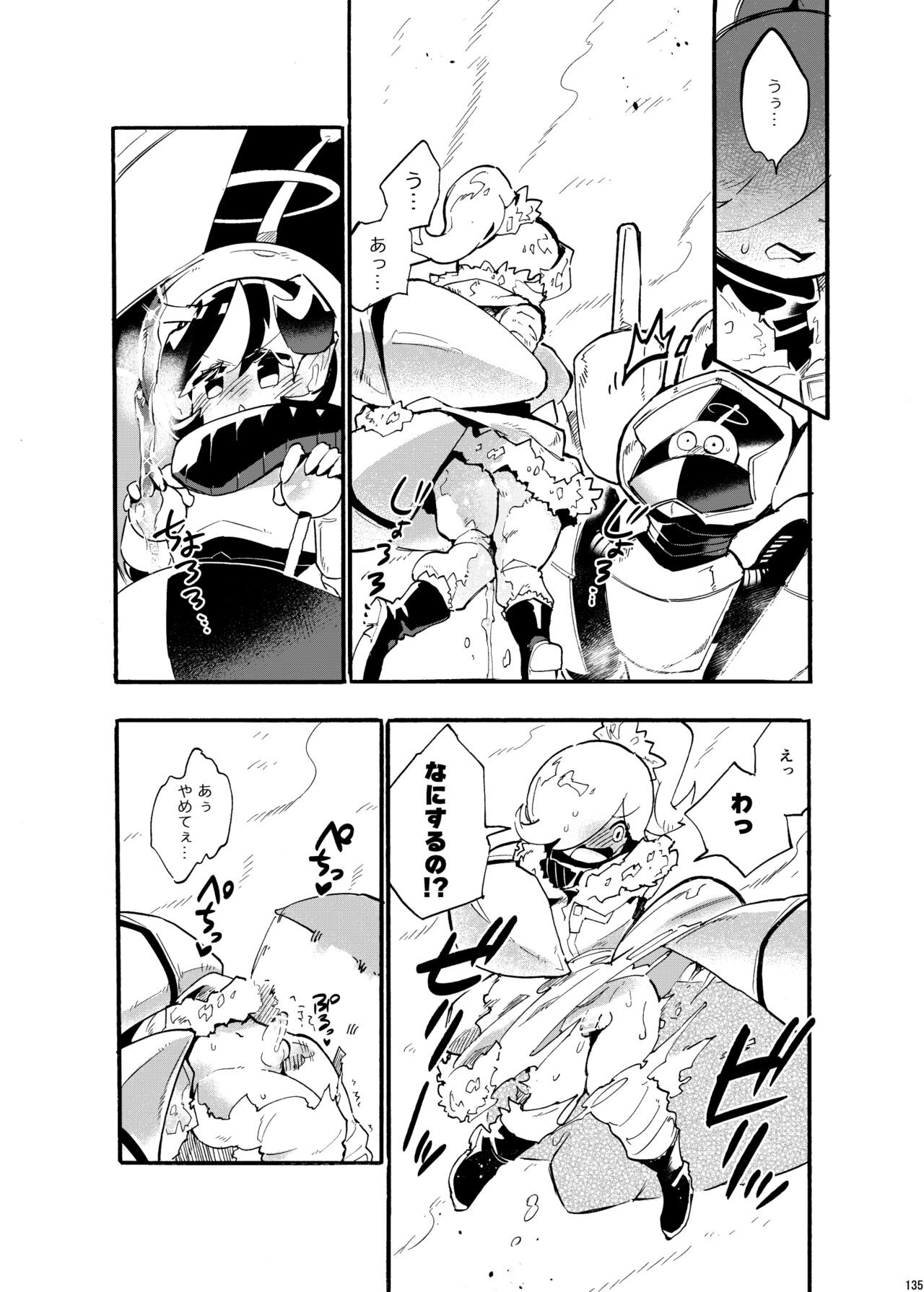Page 134
