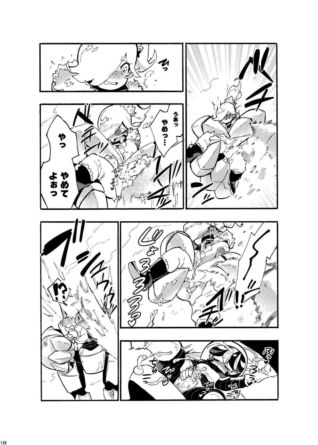 Page 135