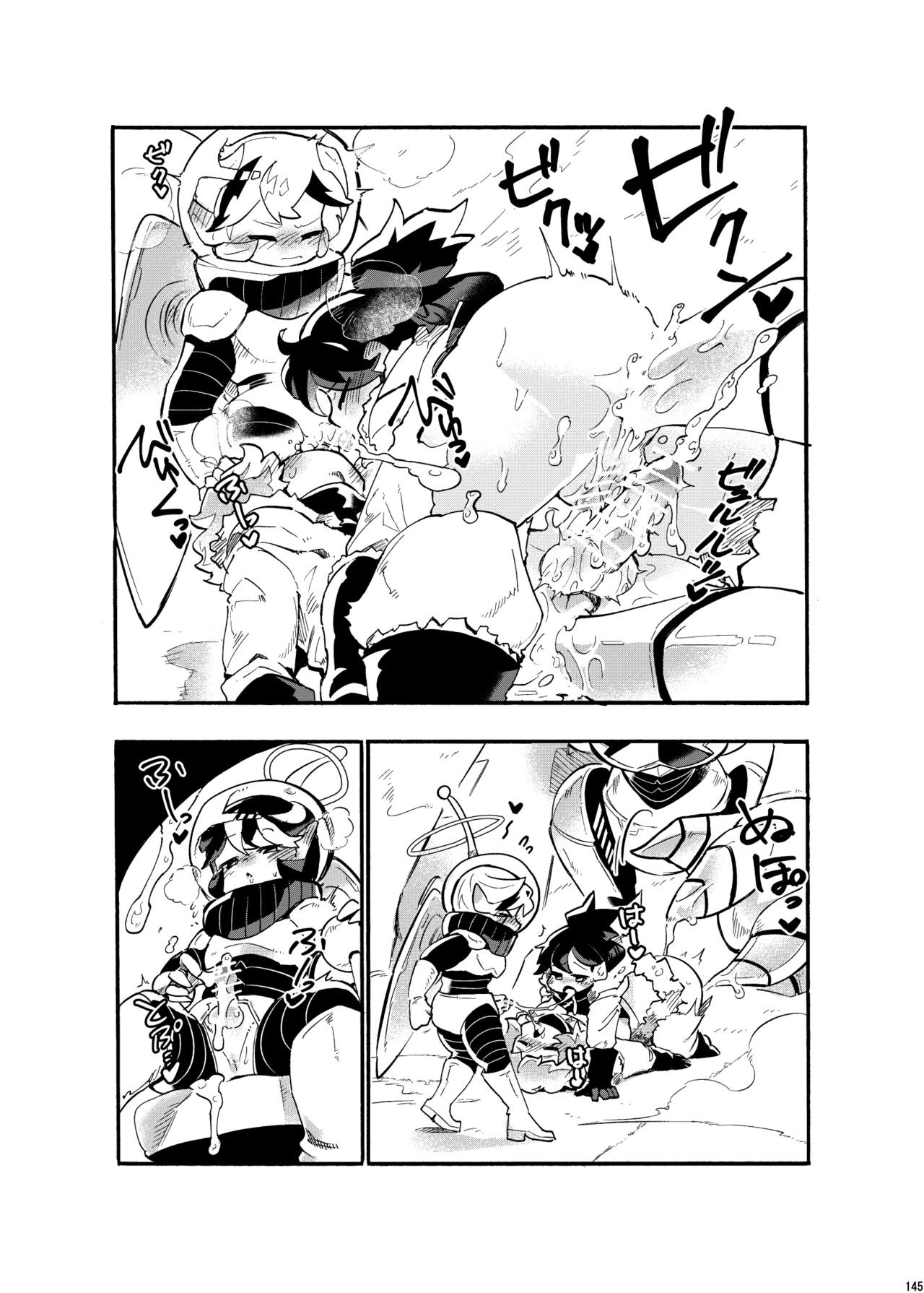 Page 144