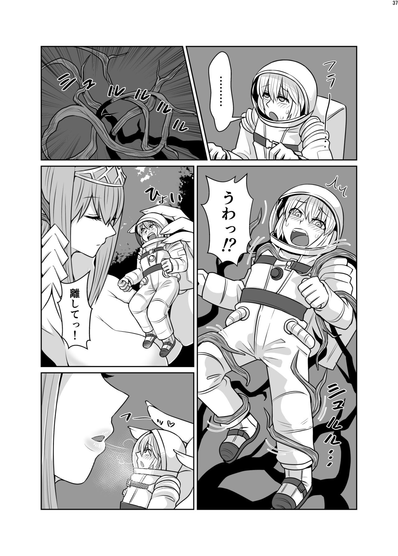 Page 206