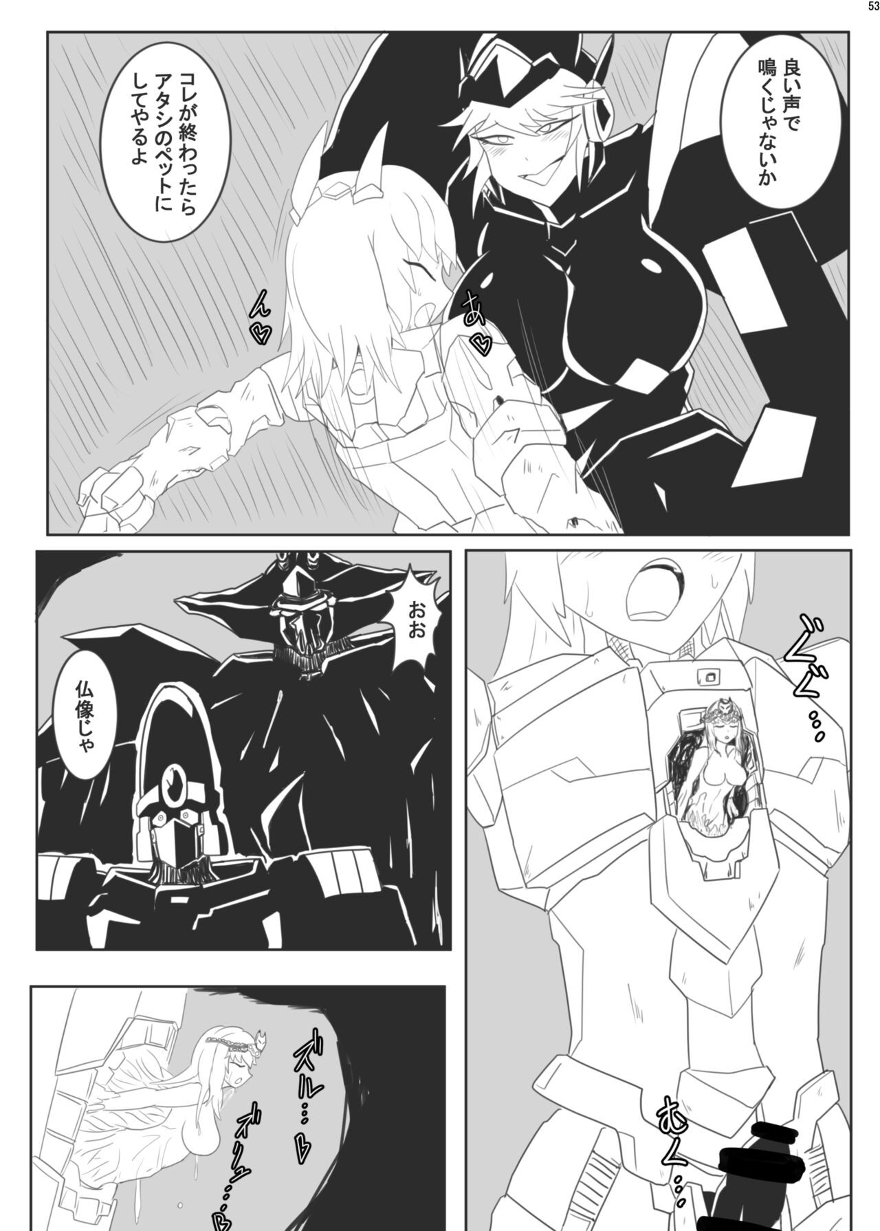 Page 222