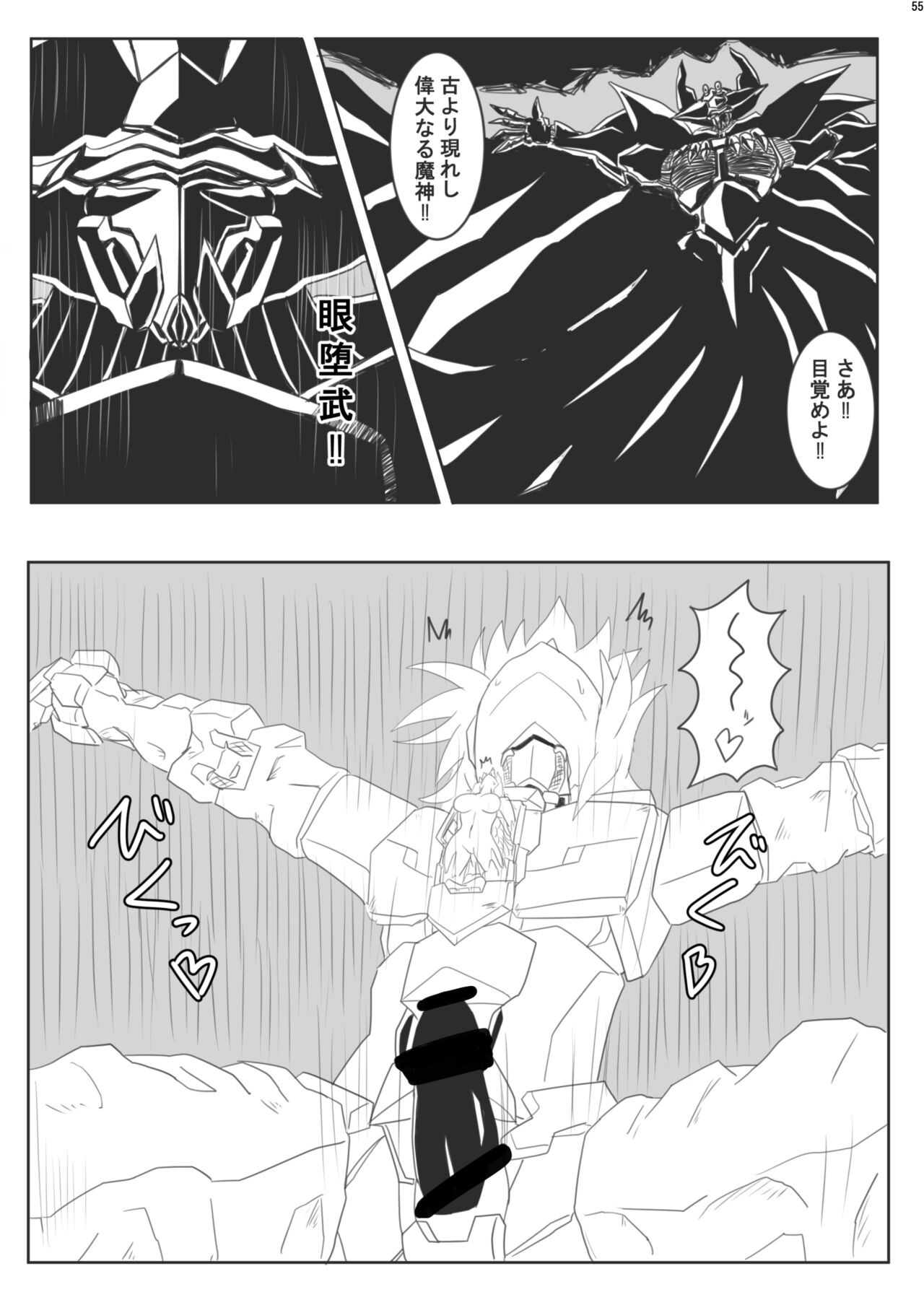 Page 224