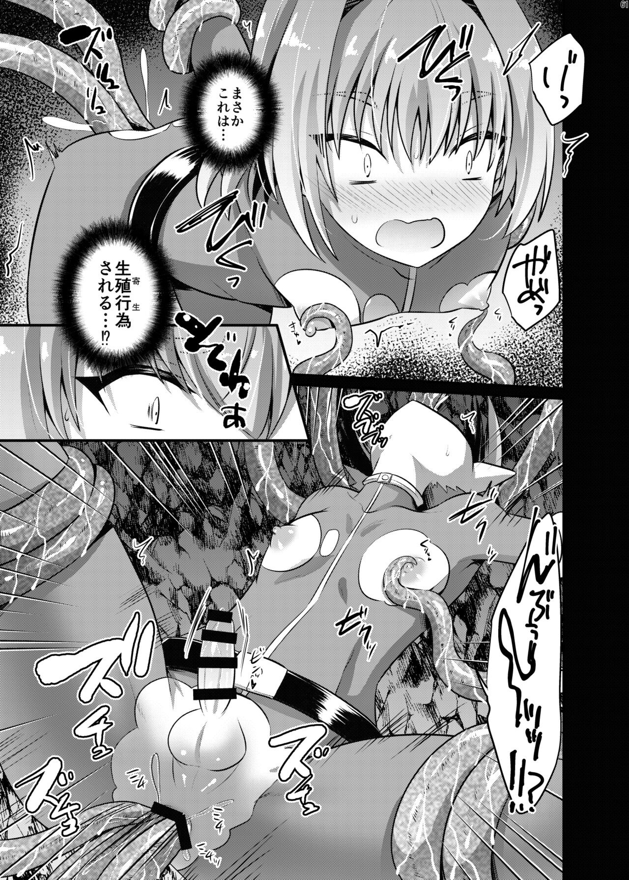 Page 230