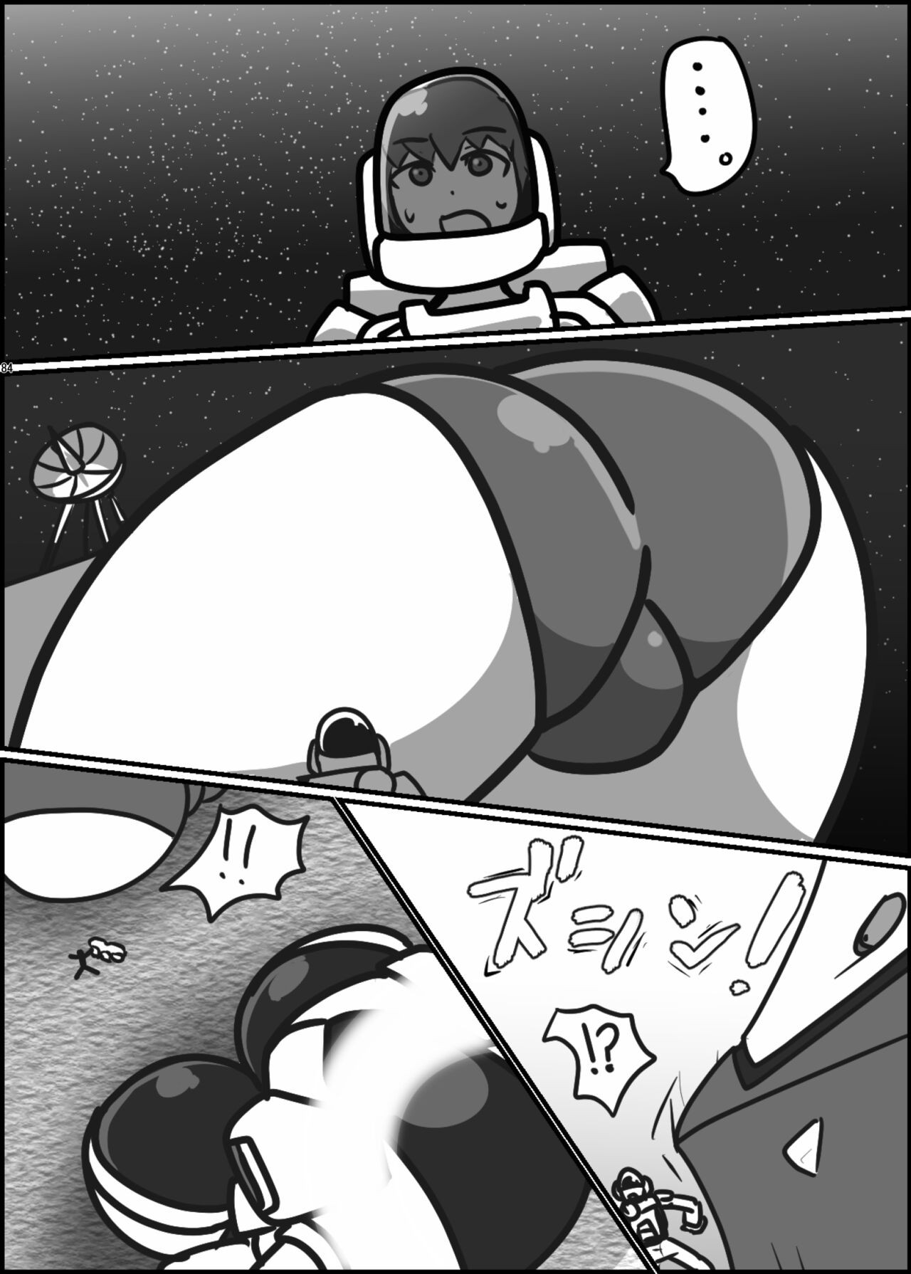 Page 253