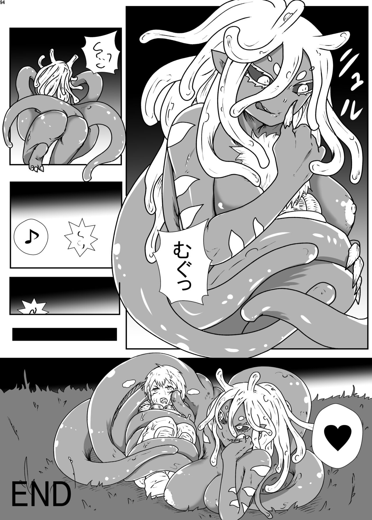 Page 263