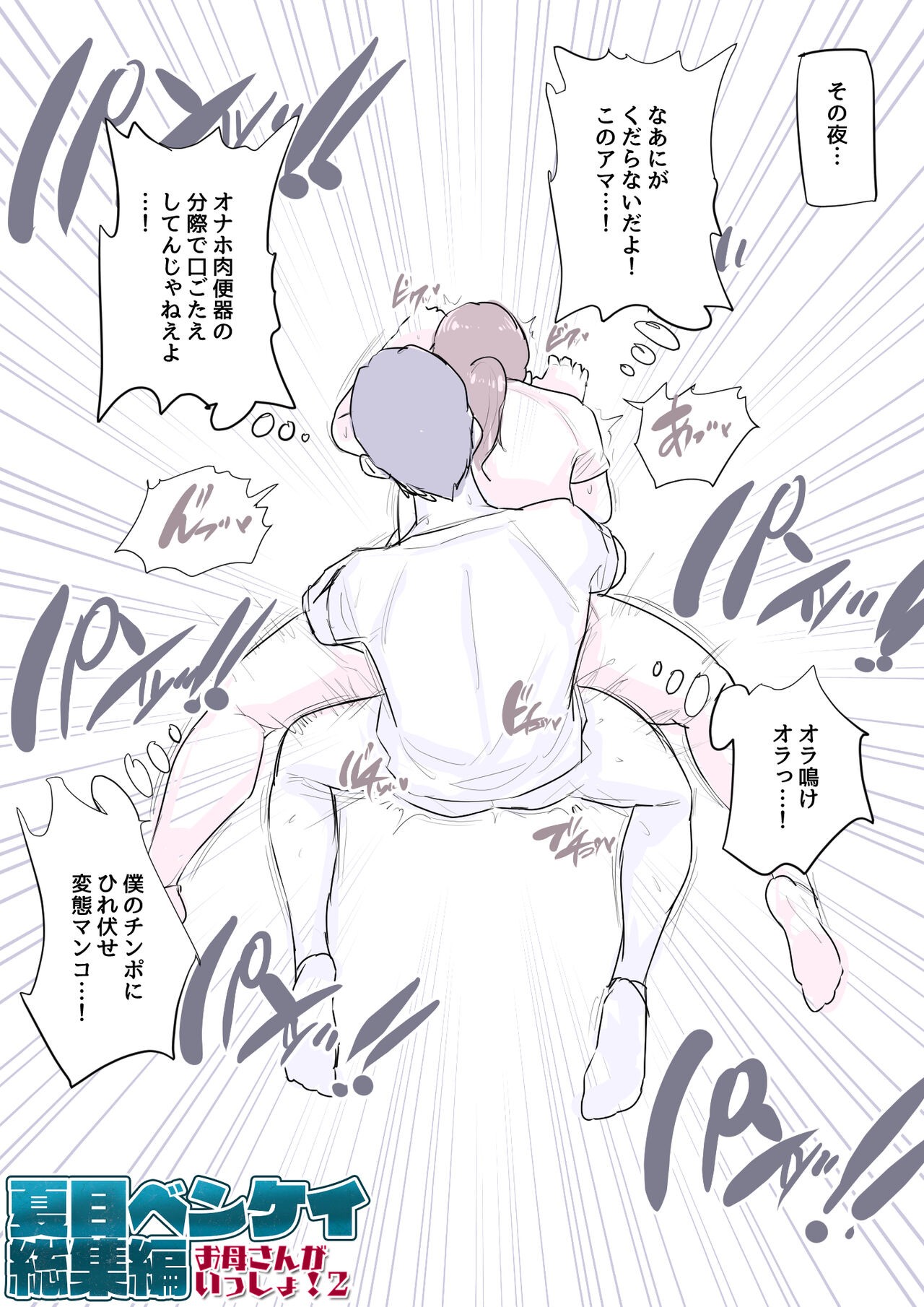 Page 326