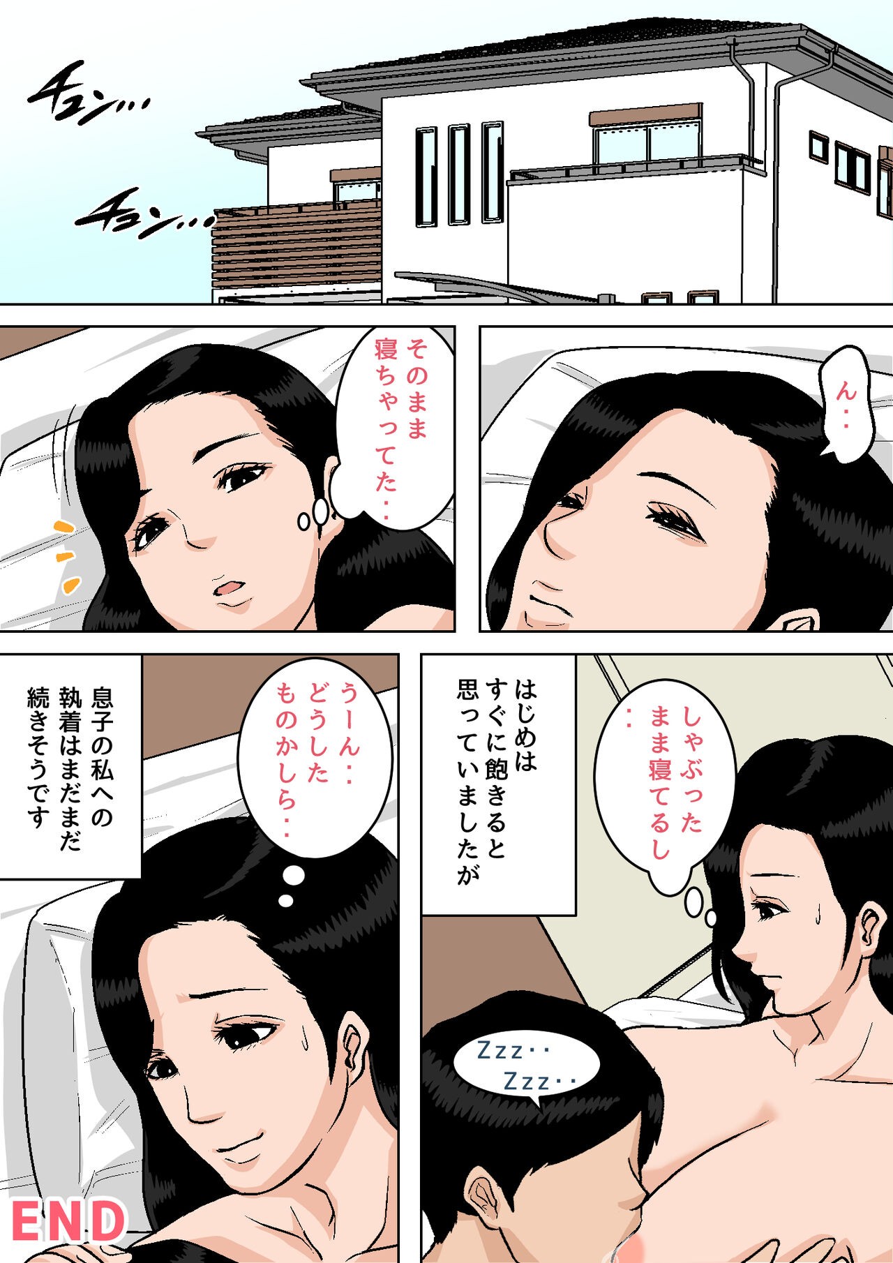 Page 389
