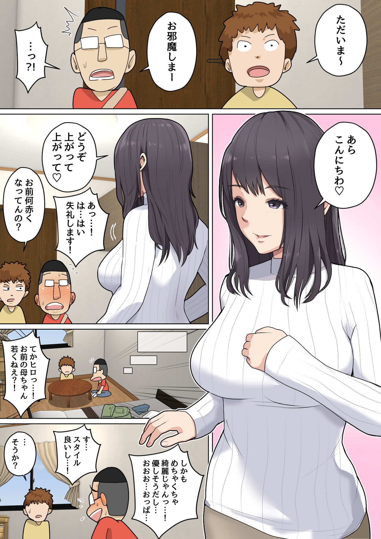Page 430