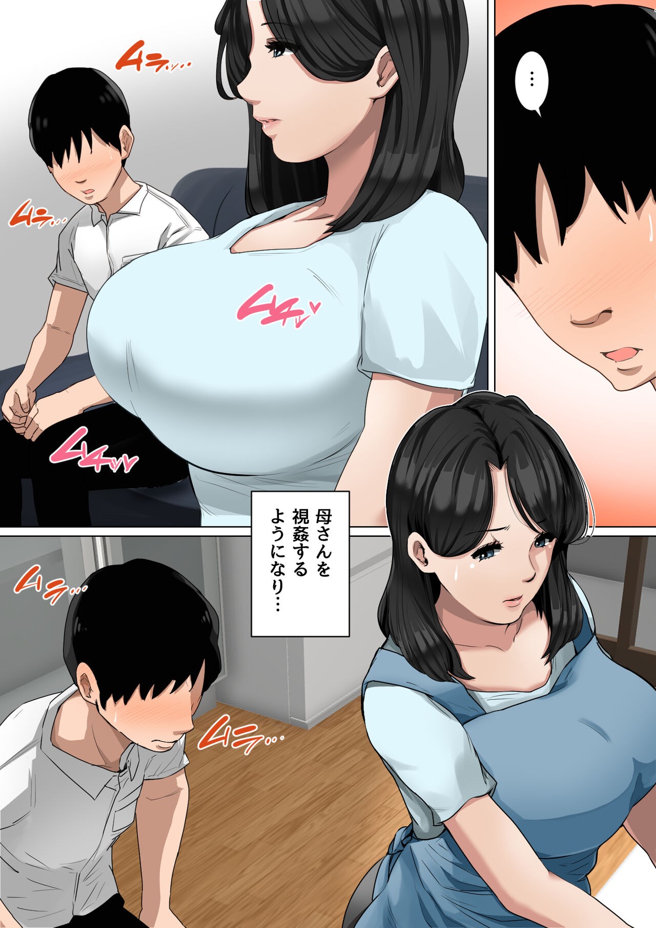Page 440