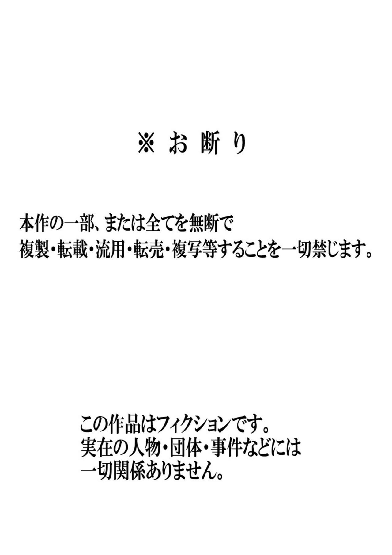 Page 468