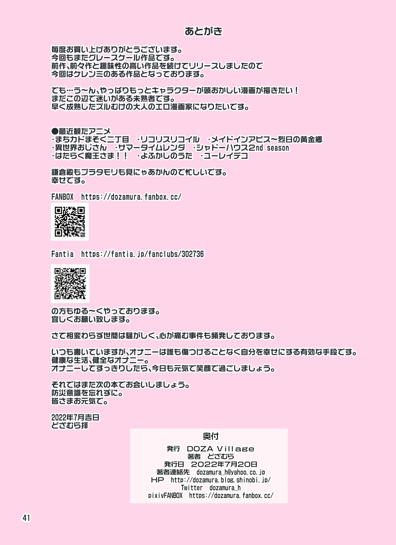 Page 41