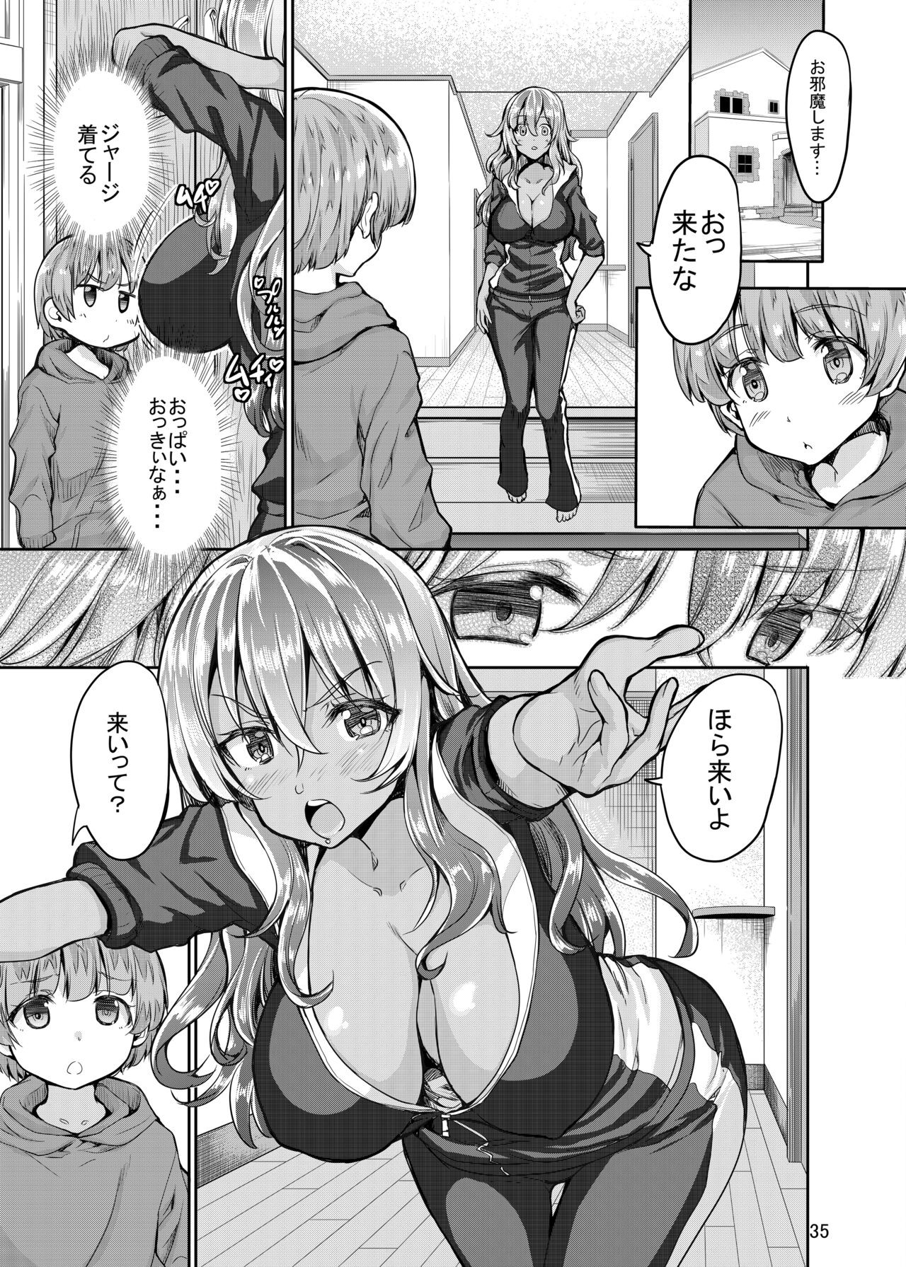 Page 35
