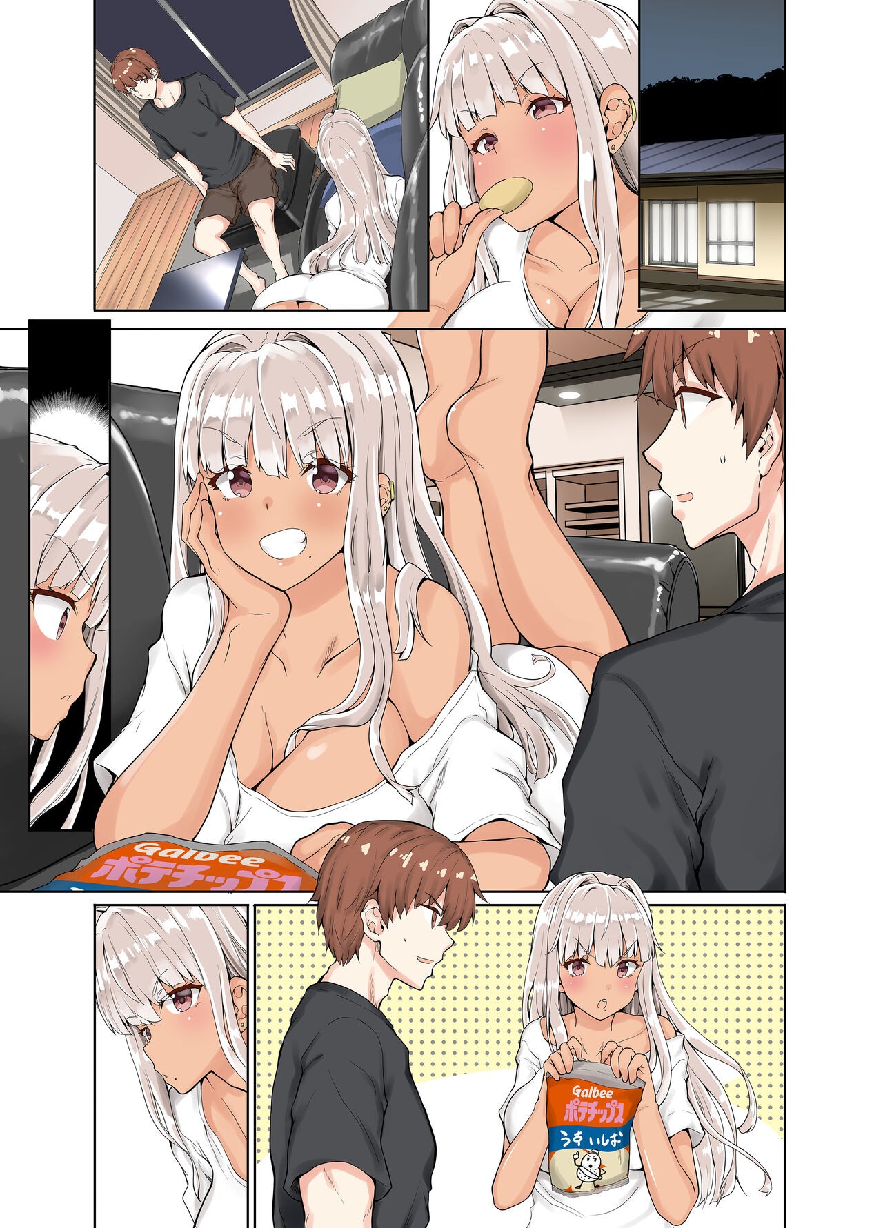 Page 32