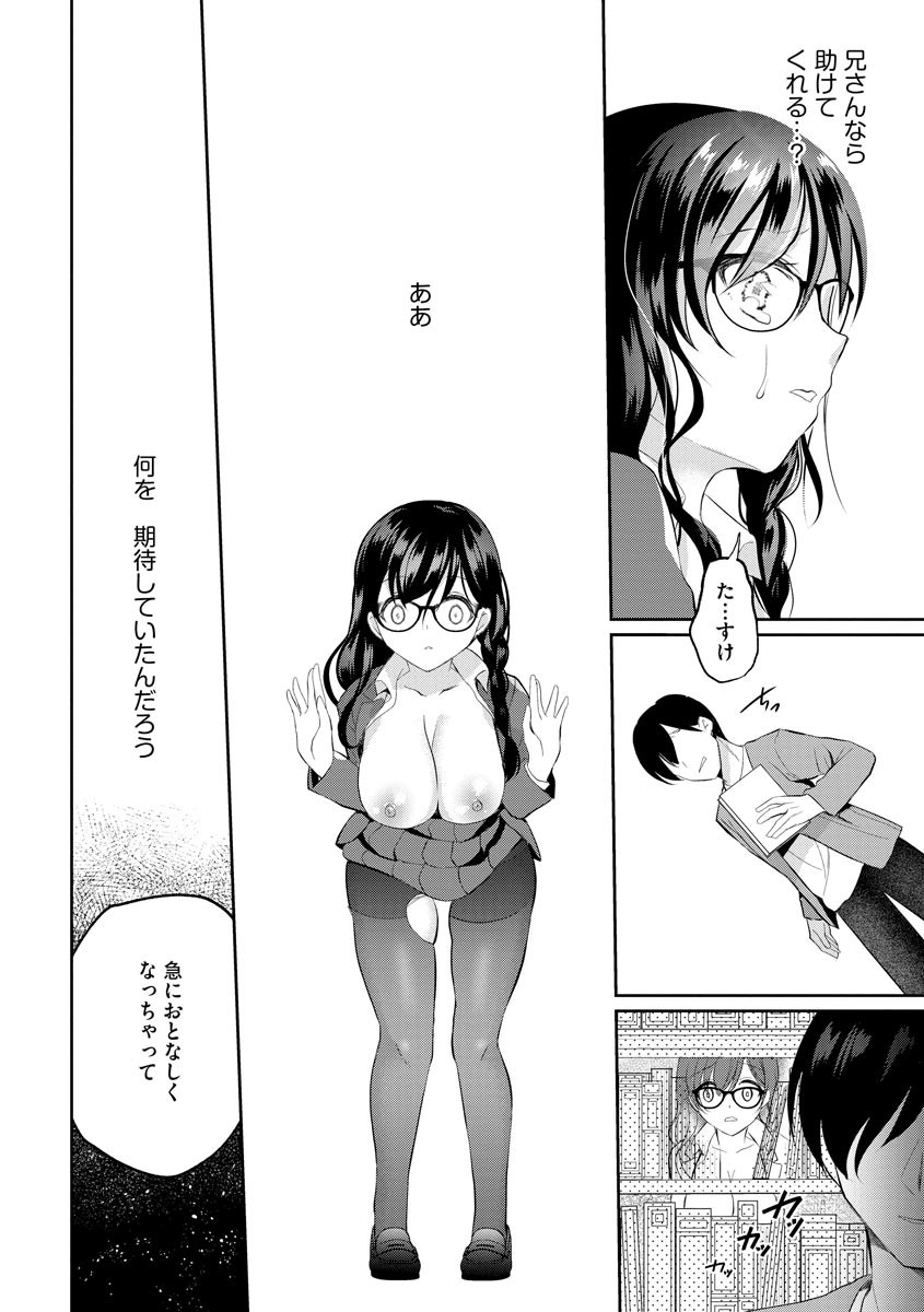 Page 126