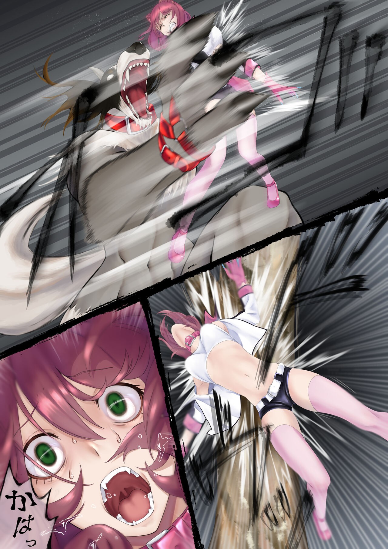 Page 24