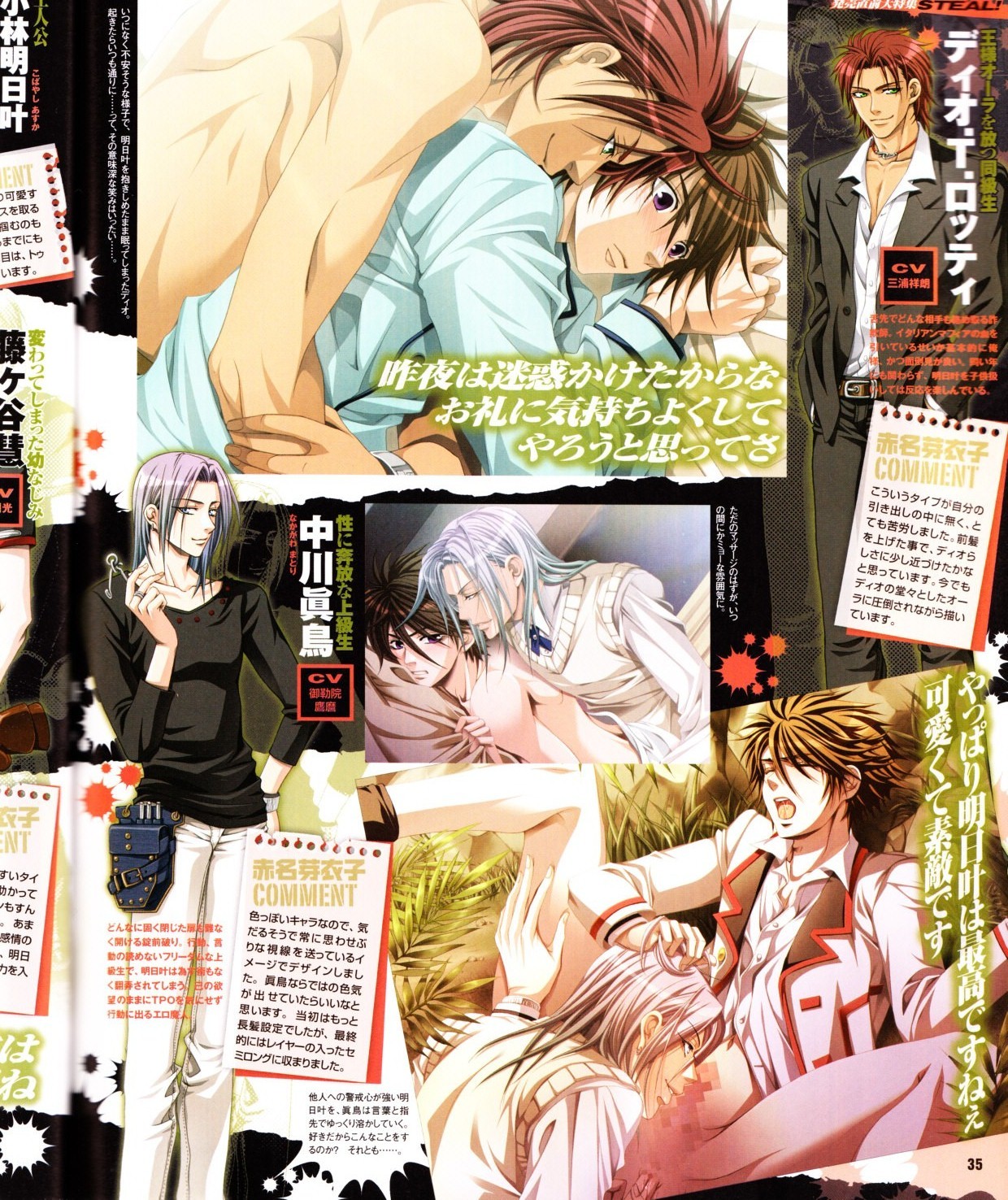 Page 36