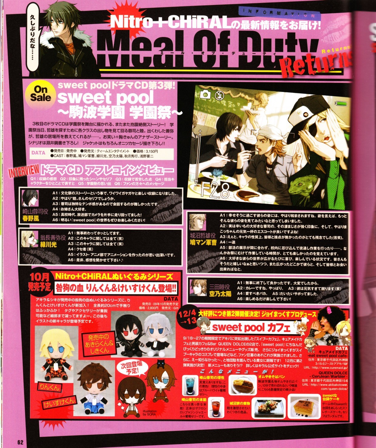 Page 63