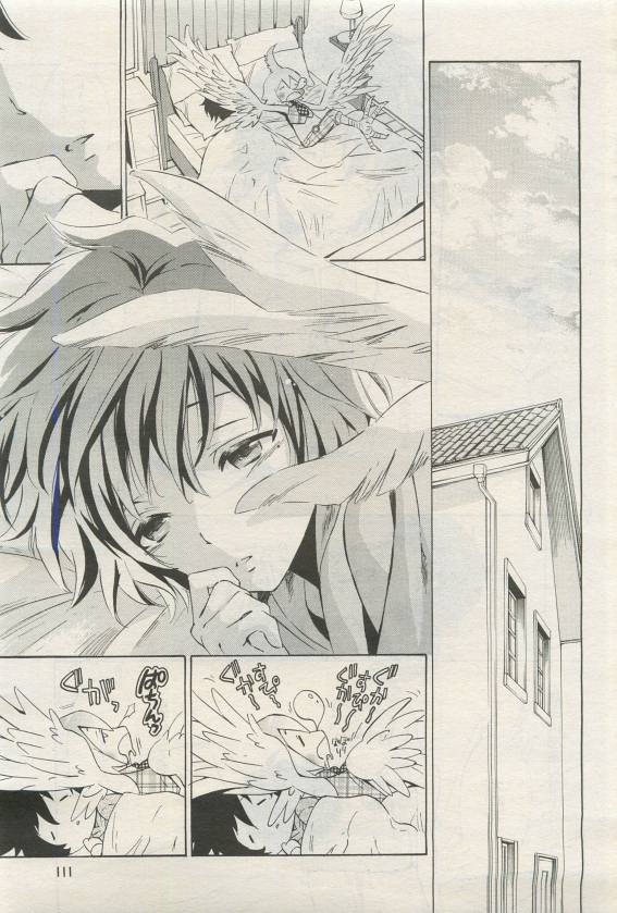 Page 109