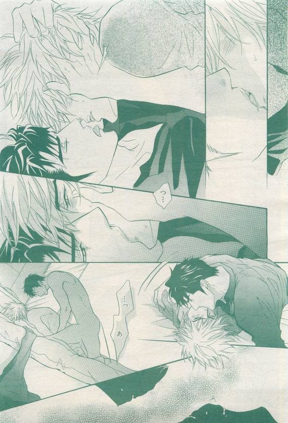 Page 159