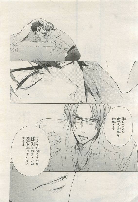 Page 218