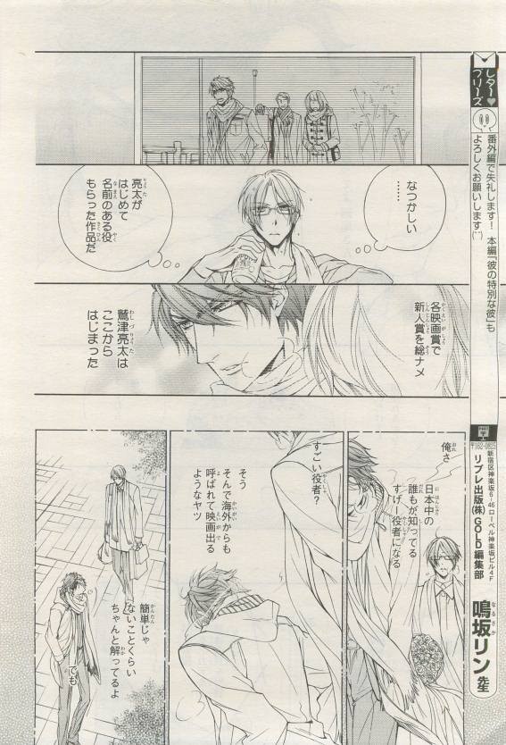 Page 220