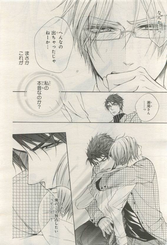 Page 226