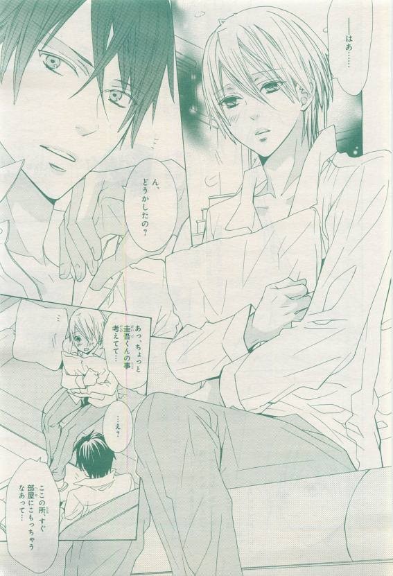 Page 241