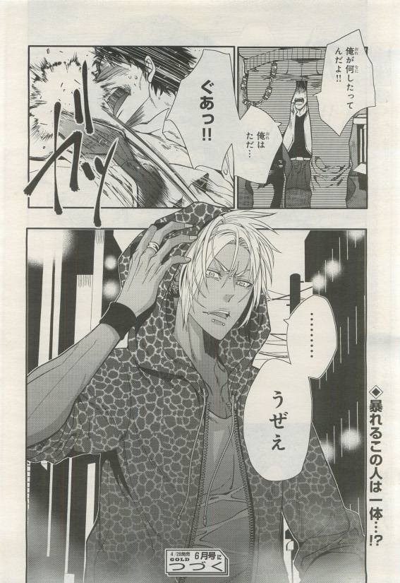 Page 298