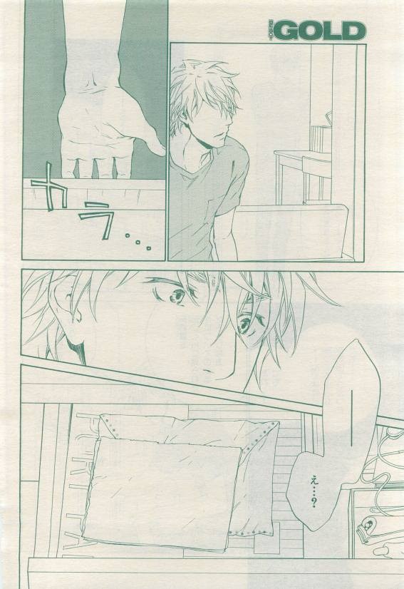 Page 308