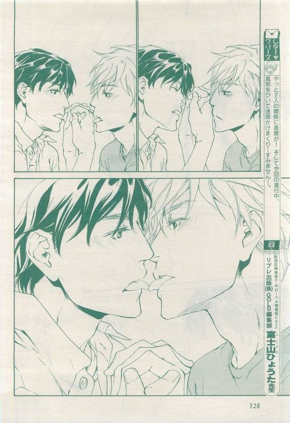 Page 326