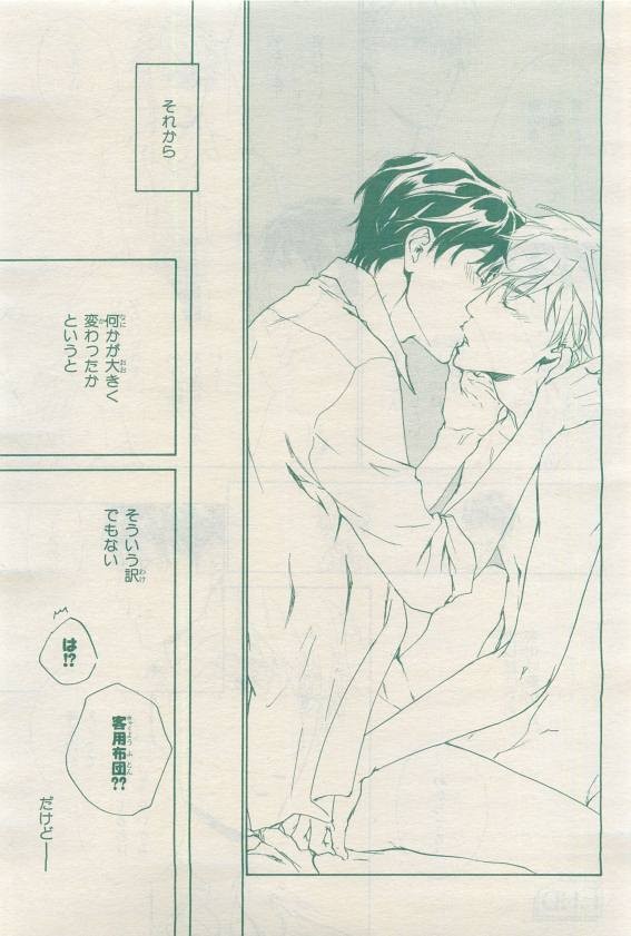 Page 329