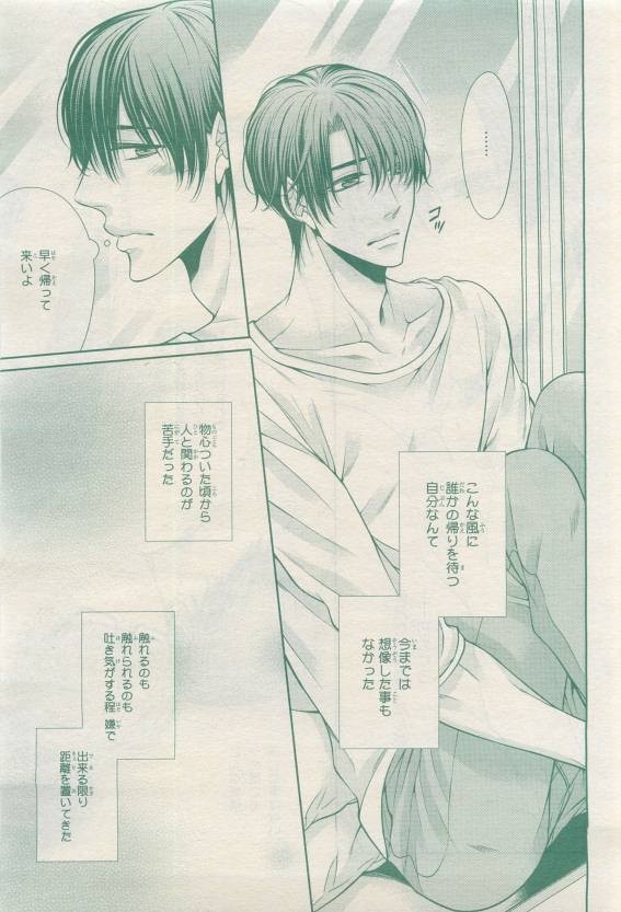 Page 339
