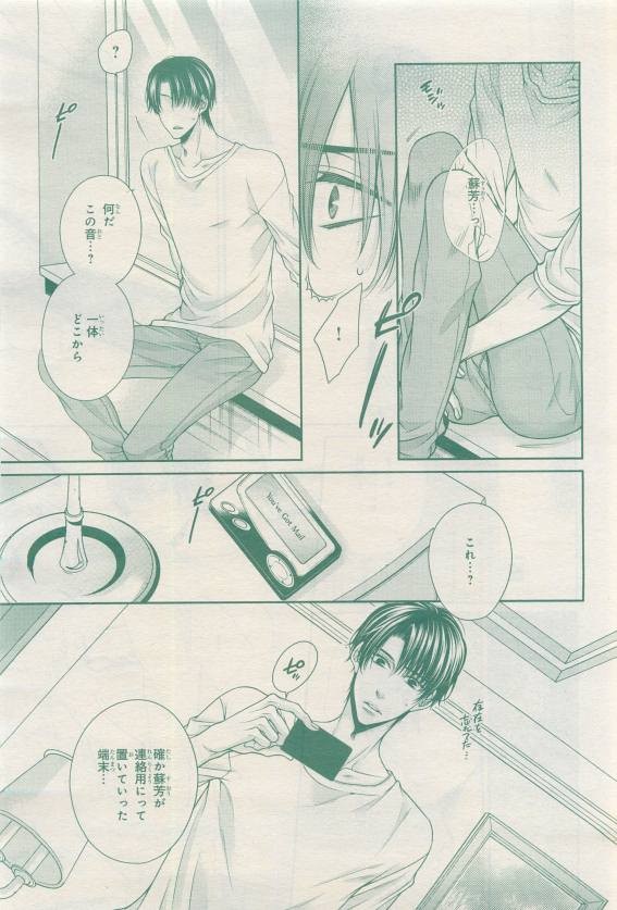Page 341