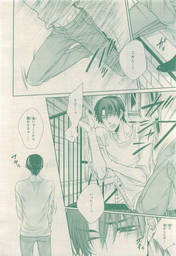 Page 346