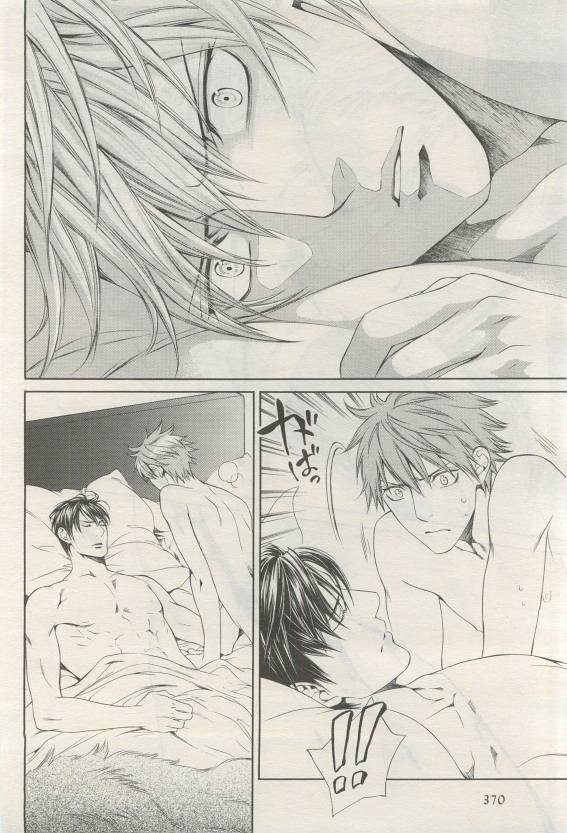Page 368