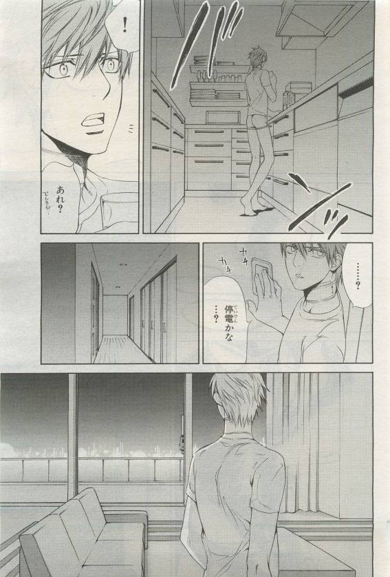 Page 371