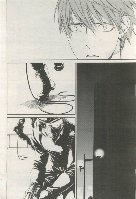 Page 372