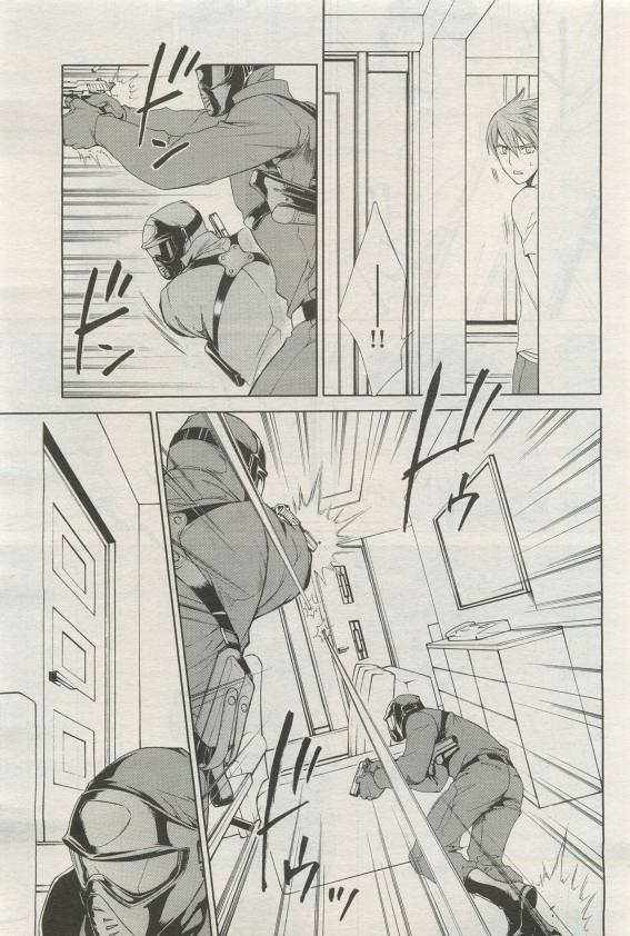 Page 375