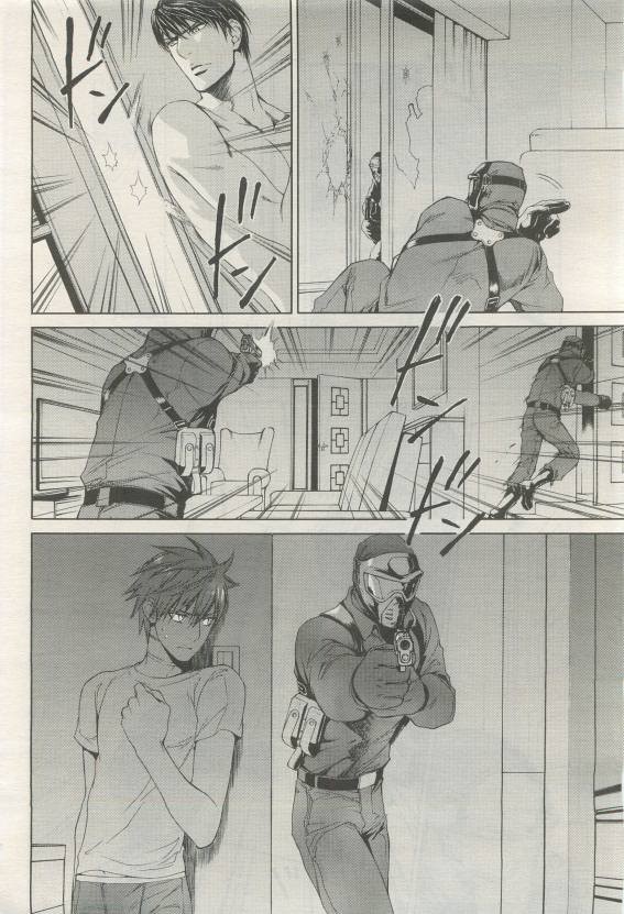 Page 376