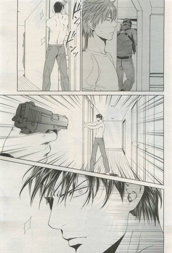 Page 377