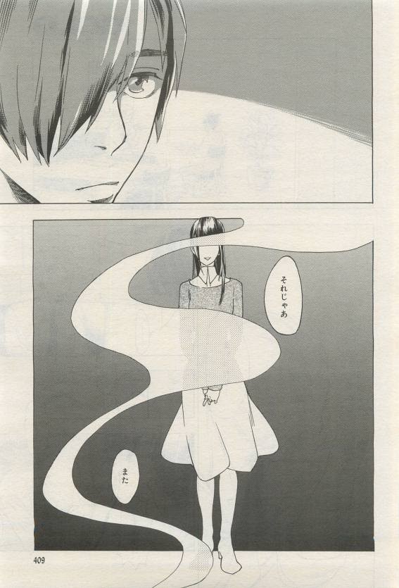 Page 407