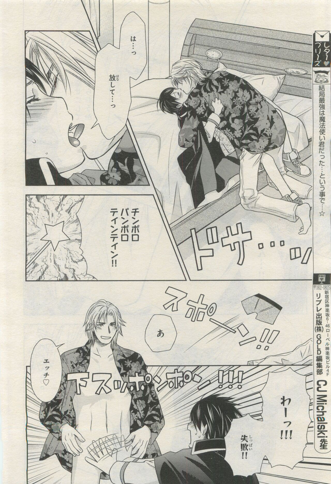Page 434