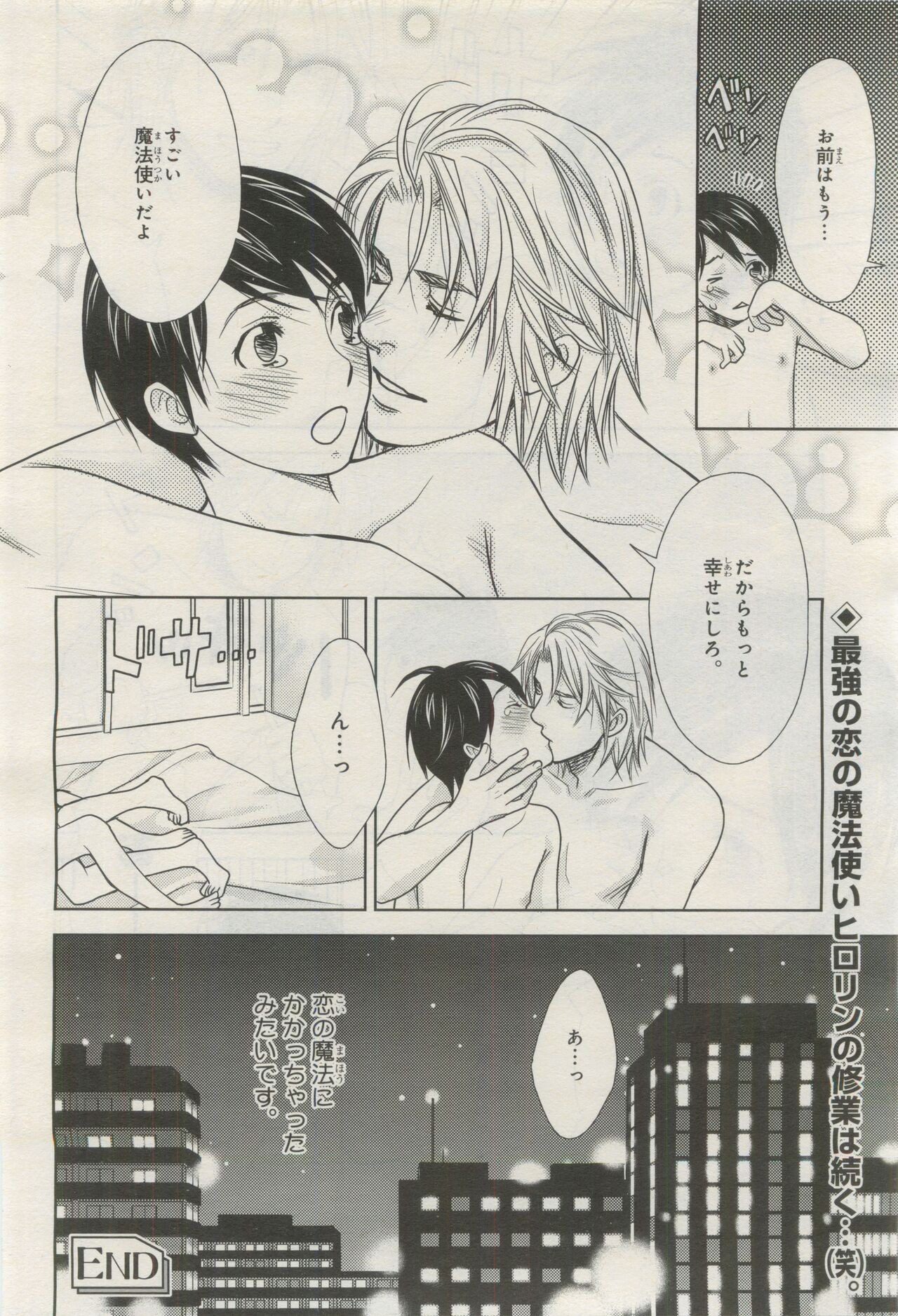 Page 440