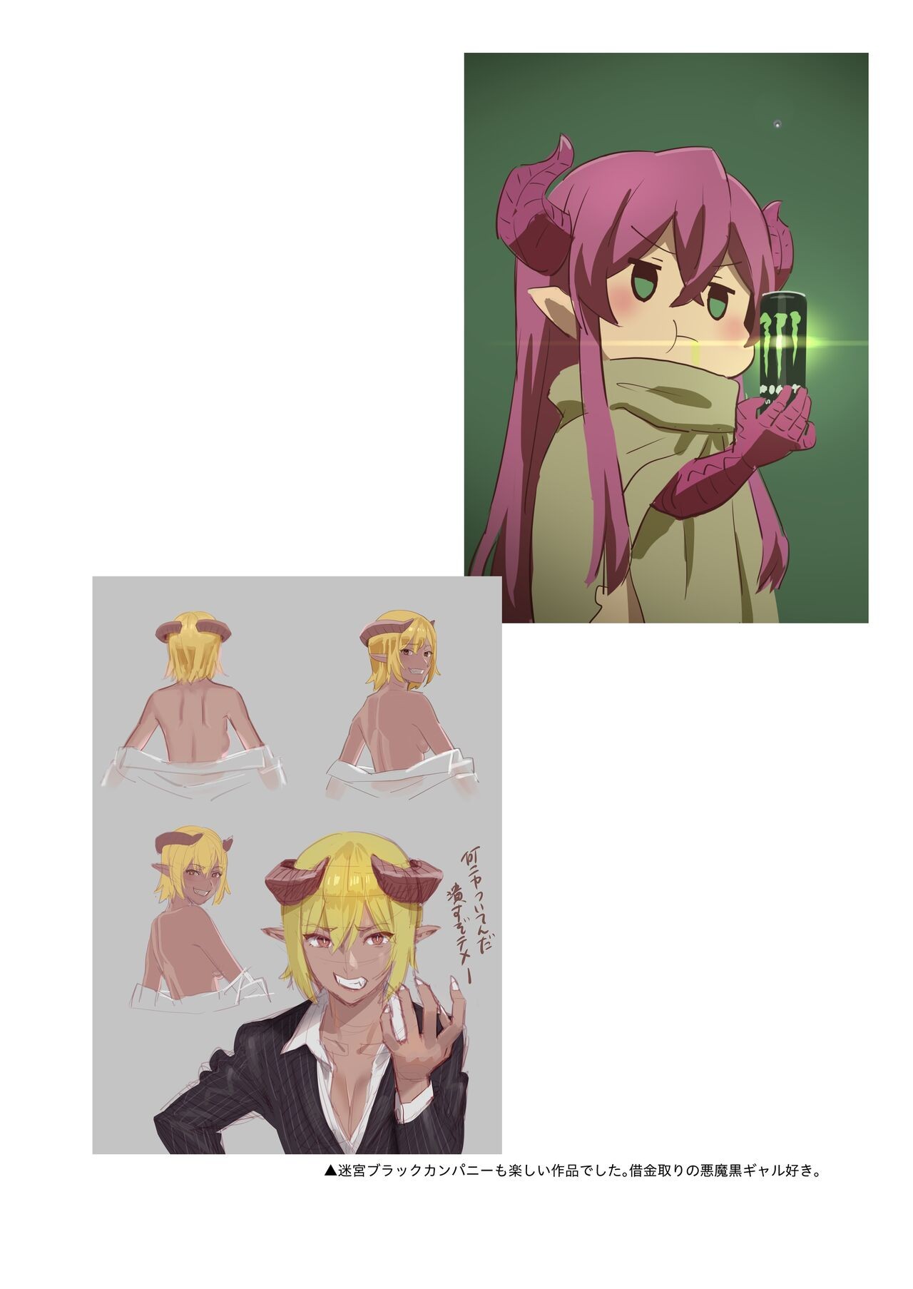 Page 66